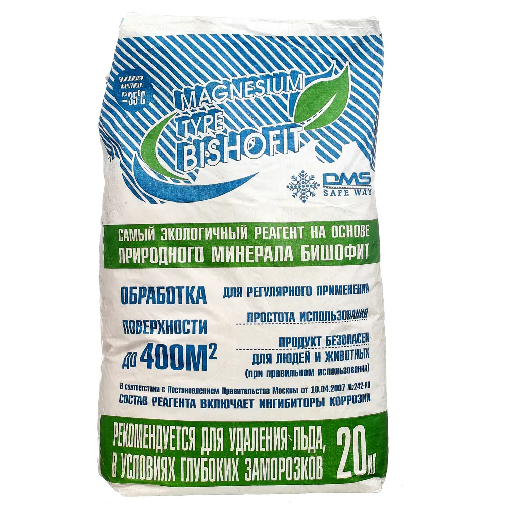 Противогололедные реагент DMS Magnezium Type 20 кг 89270832 STLM-2012256 Santreyd  - Вид №1