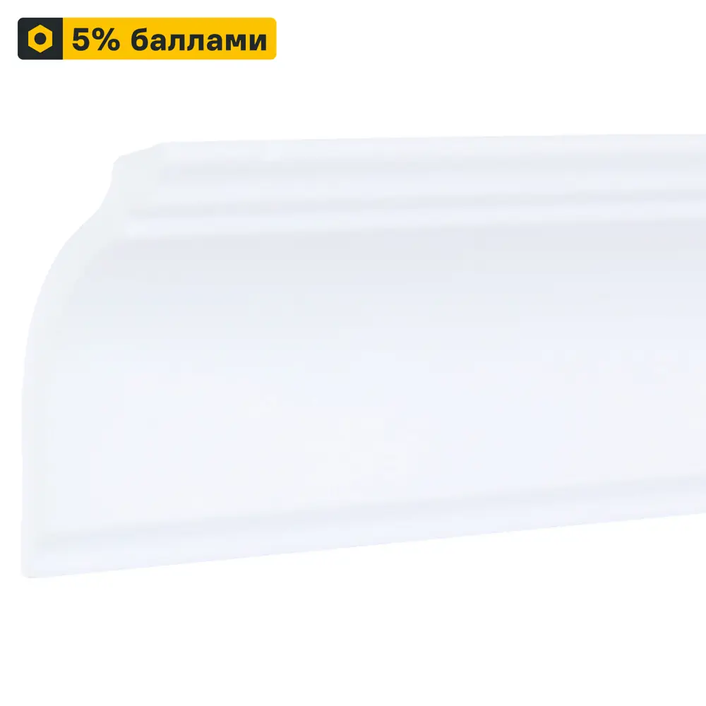 Потолочный плинтус INSPIRE GT1 для безупречного перехода стен и потолка 81964482 STLM-0015707