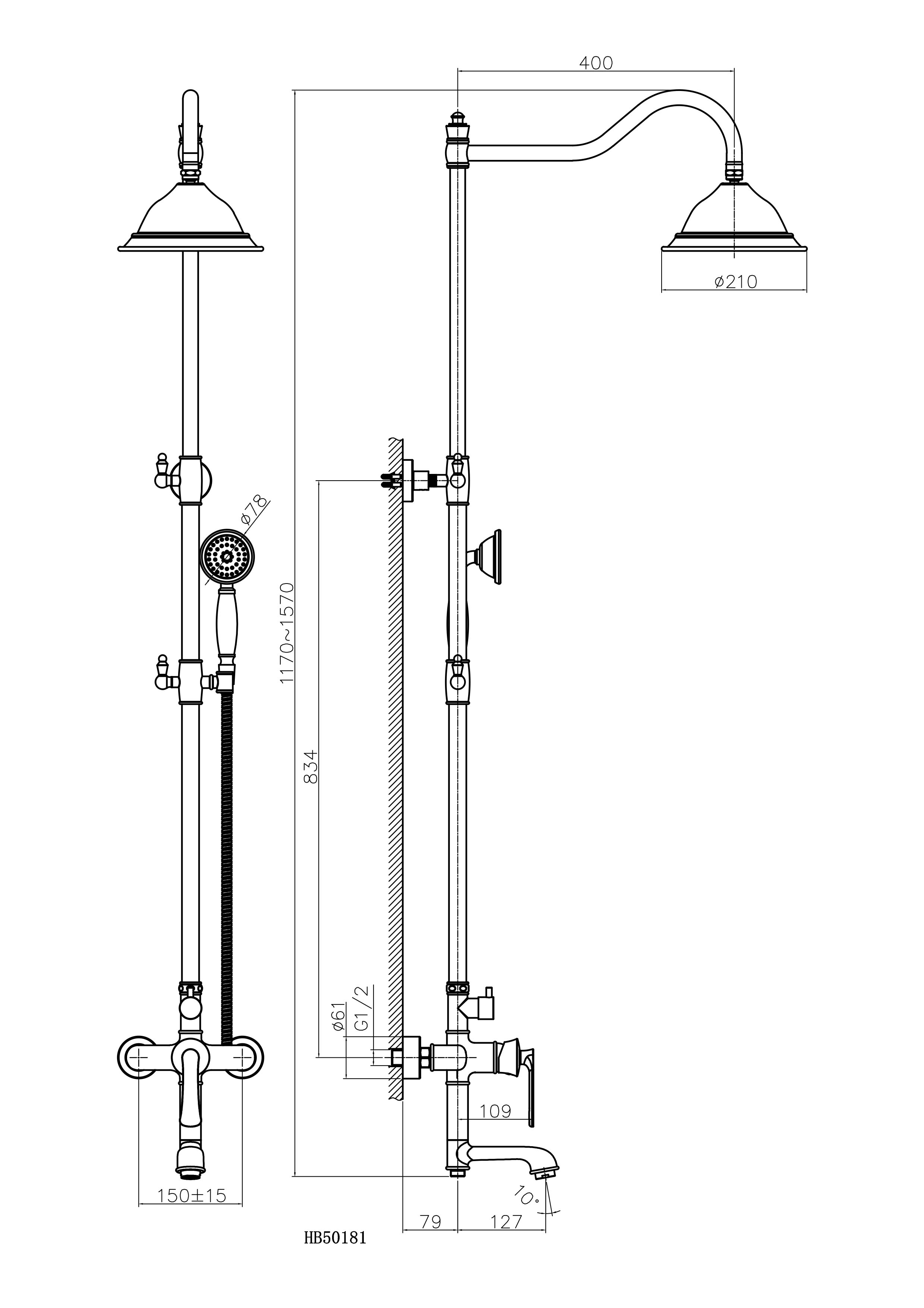 HB24181-7 Душевая система , черный Haiba  - Вид №2