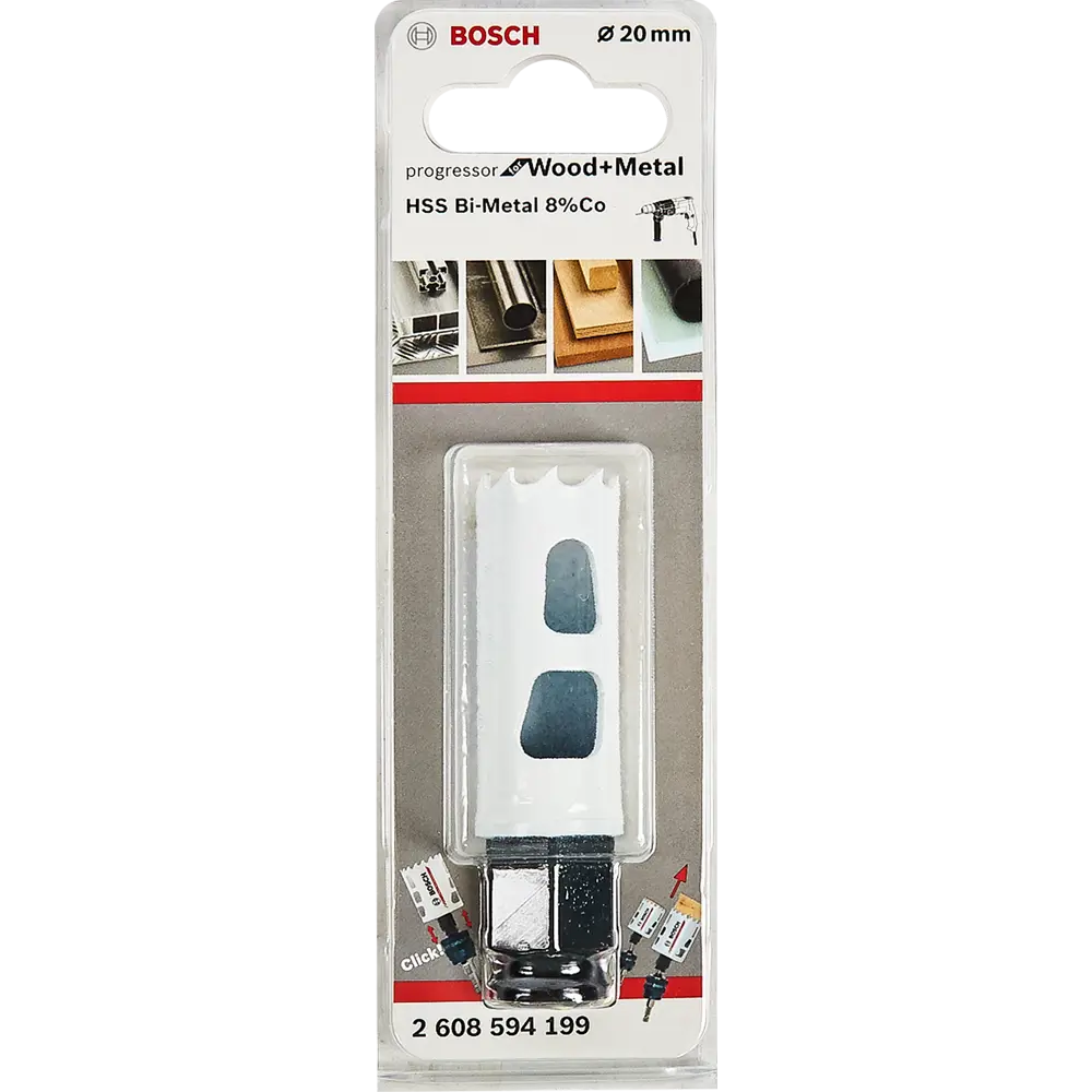 Коронка по стали биметаллическая Bosch Progressor 2608594199 20 мм 82384593 STLM-2027325 BOSCH PROFESSIONAL  - Вид №2