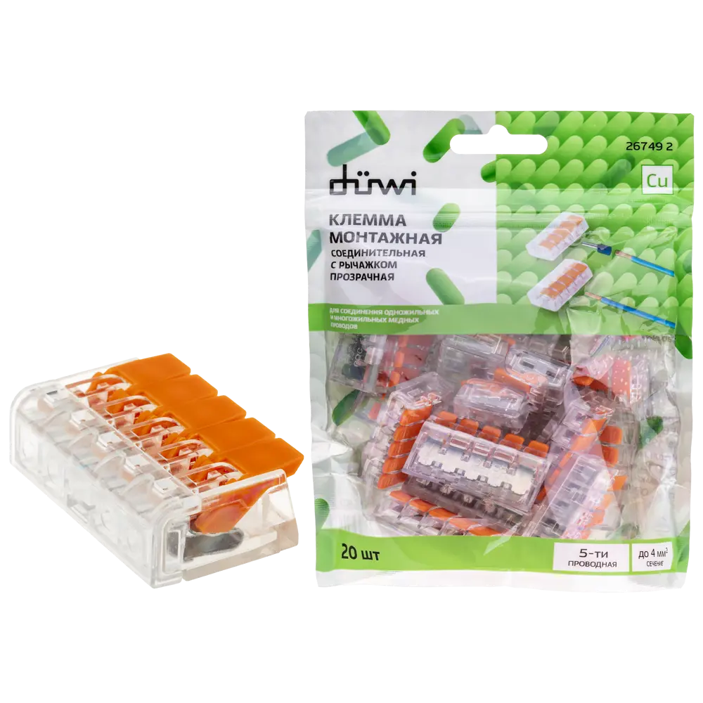 84746787 Клеммы соединительные монтажные с рычажком Duwi СМК 223-415 5-проводные 4мм² прозрачные 20 шт 26749 2 STLM-1112360 