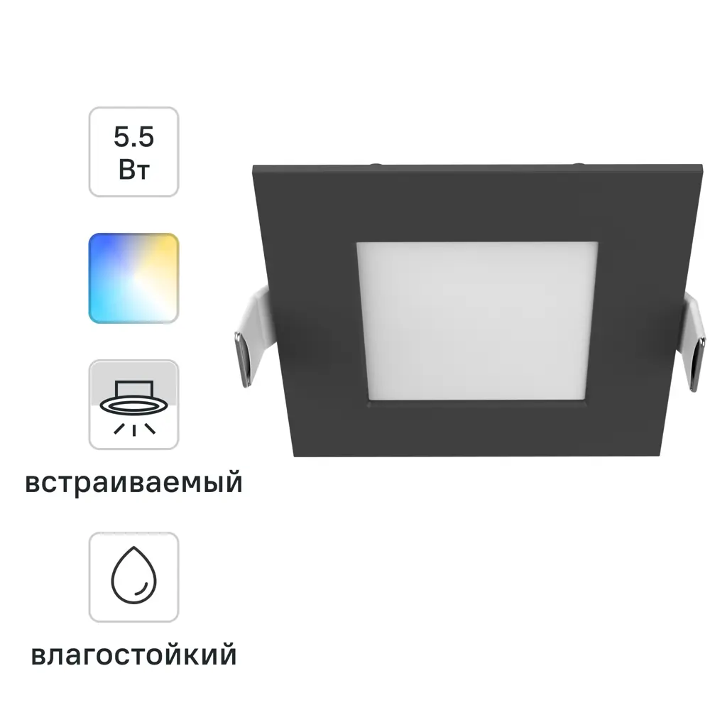 INSPIRE Extraf XS - регулируемый влагозащищенный спот для современного интерьера 85323788 STLM-0933055