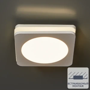 Спот встраиваемый светодиодный Elektrostandard «Contorno», 1x5 Вт, 450 Лм, IP20, цвет белый 15138811 STLM-2110177