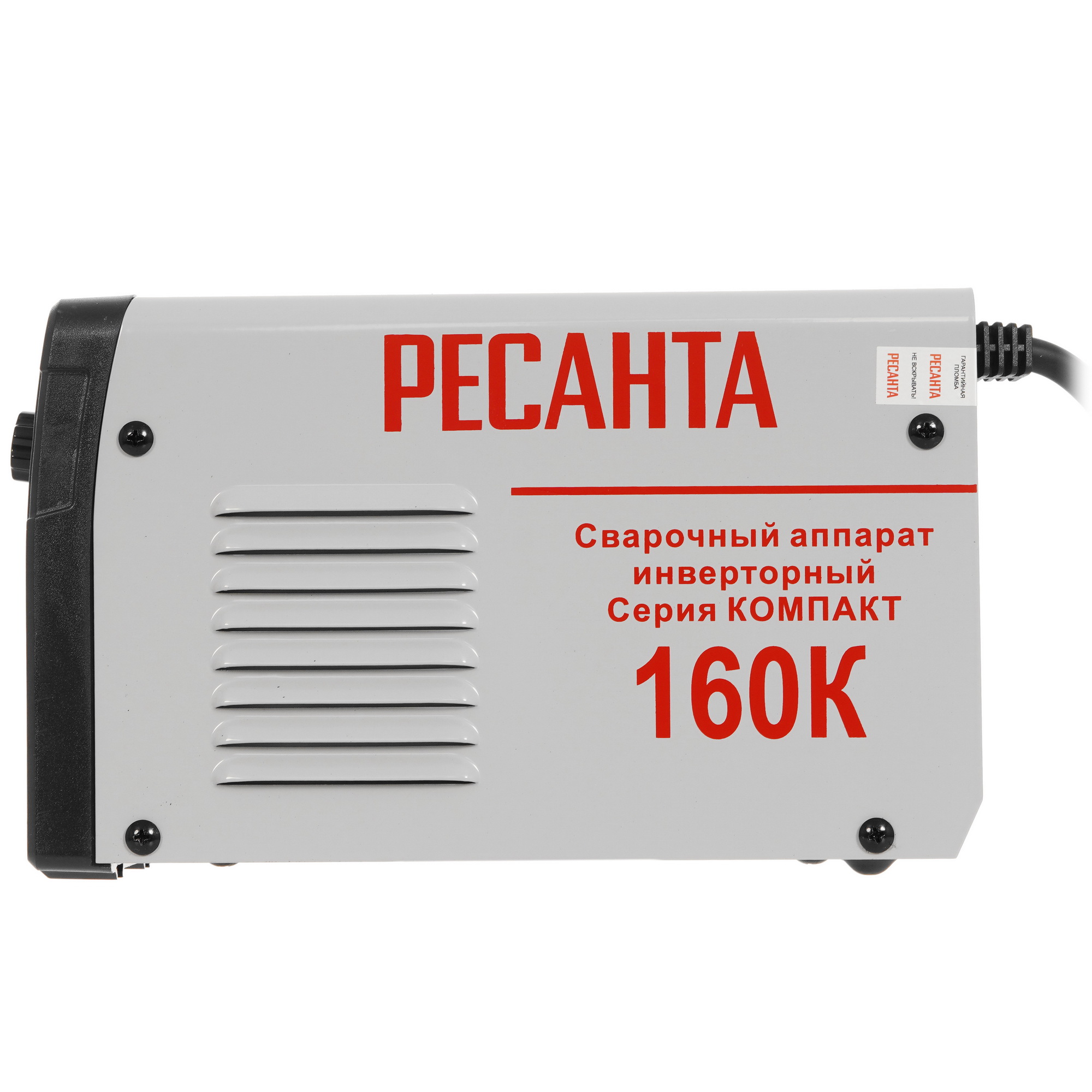 Сварочный аппарат Ресанта САИ 160К 1173181 STDN-0145060 - Вид №2