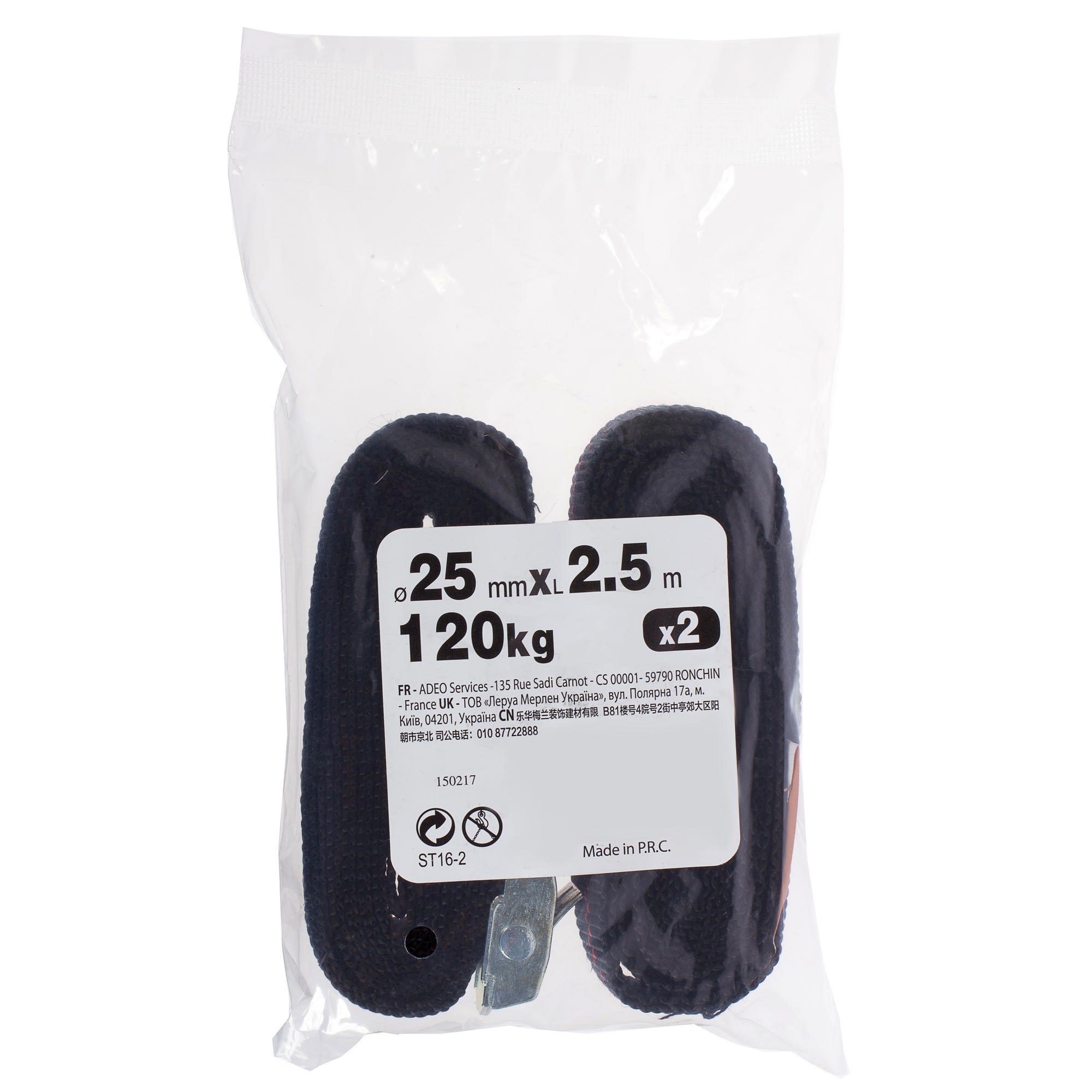 14396763 Ремень-карабин 25 мм, 2.5 м, полипропилен, цвет чёрный, 2 шт Santreyd  - Вид №4