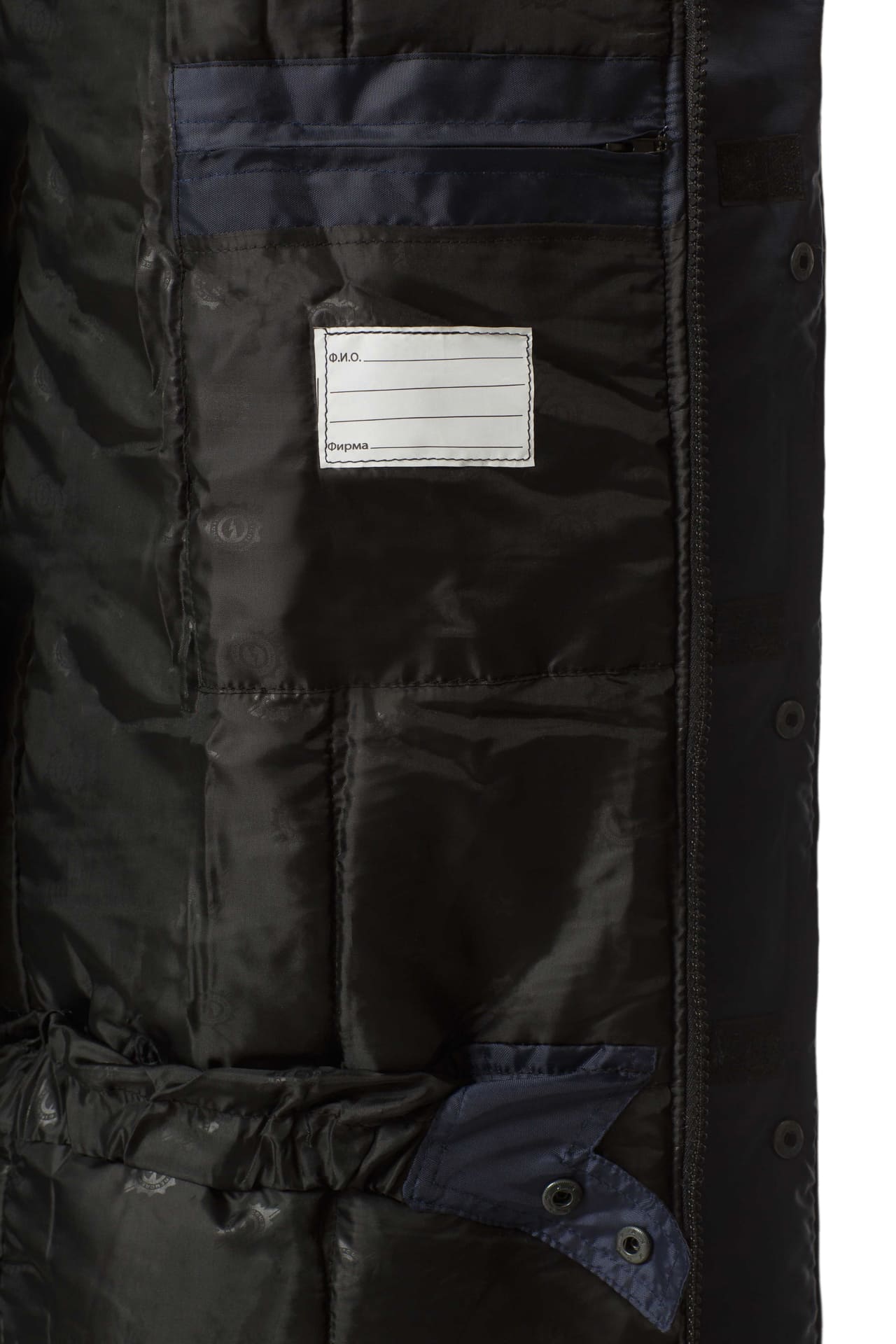 64939 Куртка  утепленная ткань "Оксфорд" с СВП (СОП) VeyGar  Зимняя спецодежда Santreyd  - Вид №9