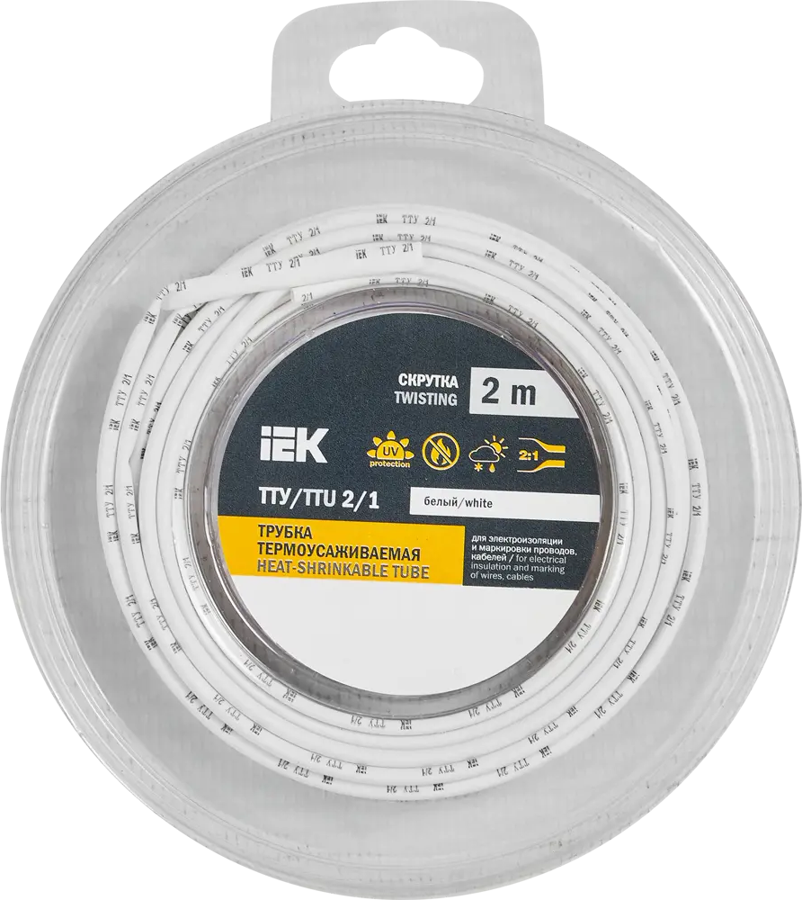 Термоусадочная трубка IEK нг-LS для надежной изоляции проводов 88878352
