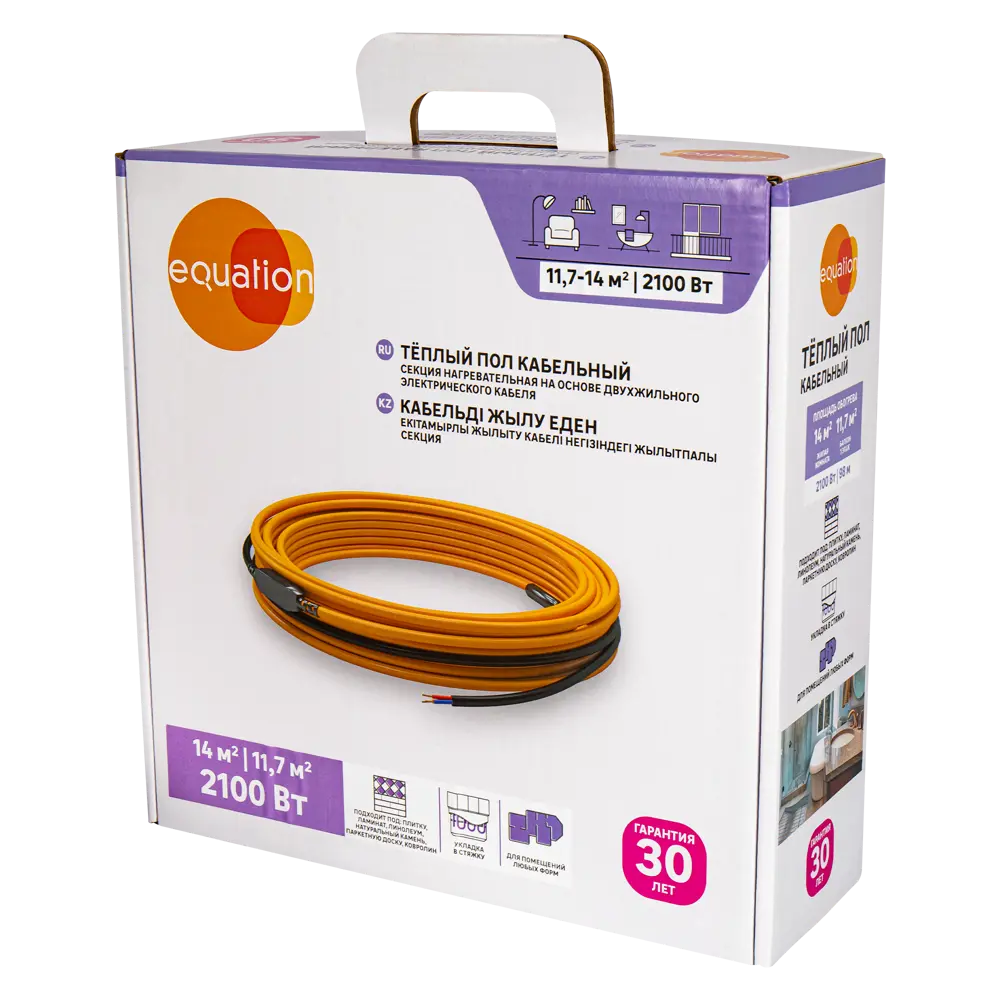 Equation: Двухжильный нагревательный кабель для системы теплого пола 18877492 STLM-0013375 - Вид №4