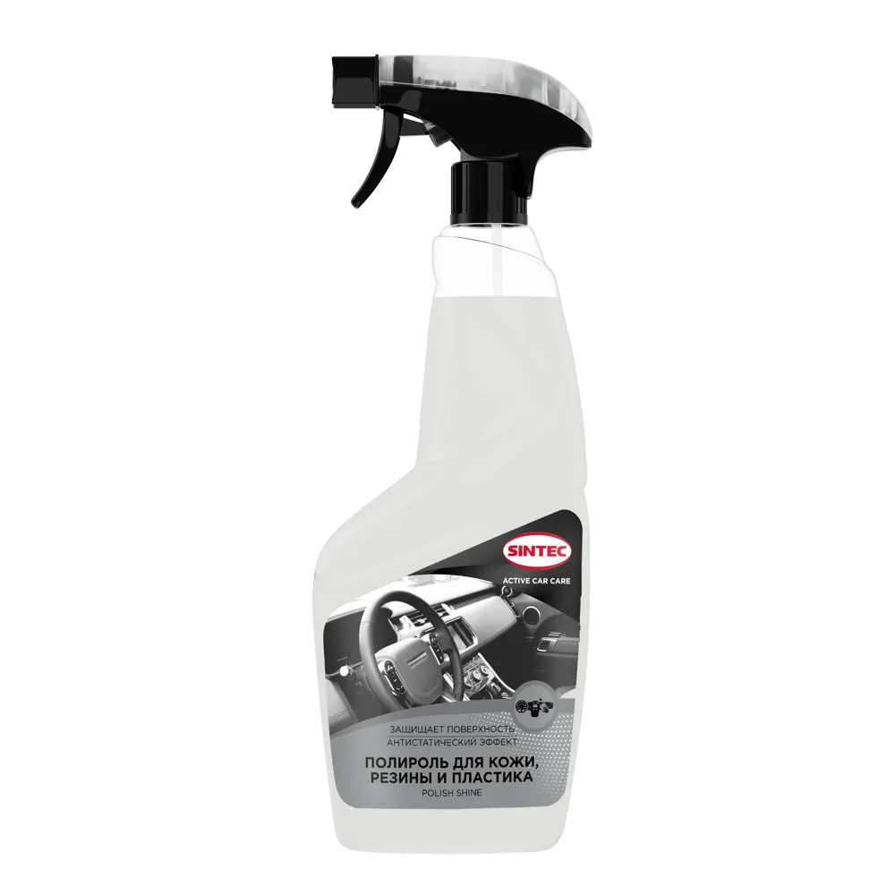 Полироль для кожи и резины Sintec 0.55 л STLM-2057385