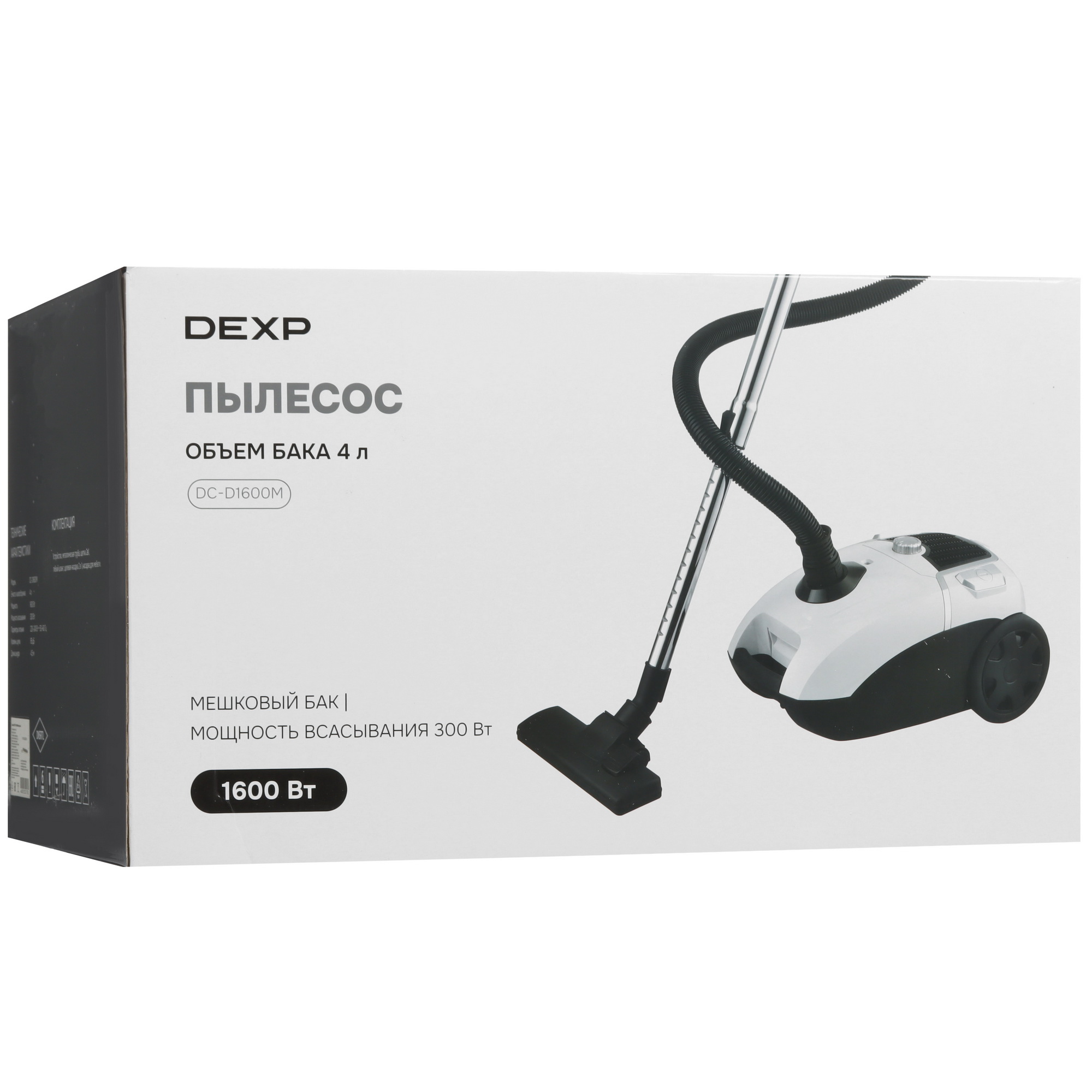 9131248 Пылесос DEXP DC-D1600M белый STDN-0074089 - Вид №14