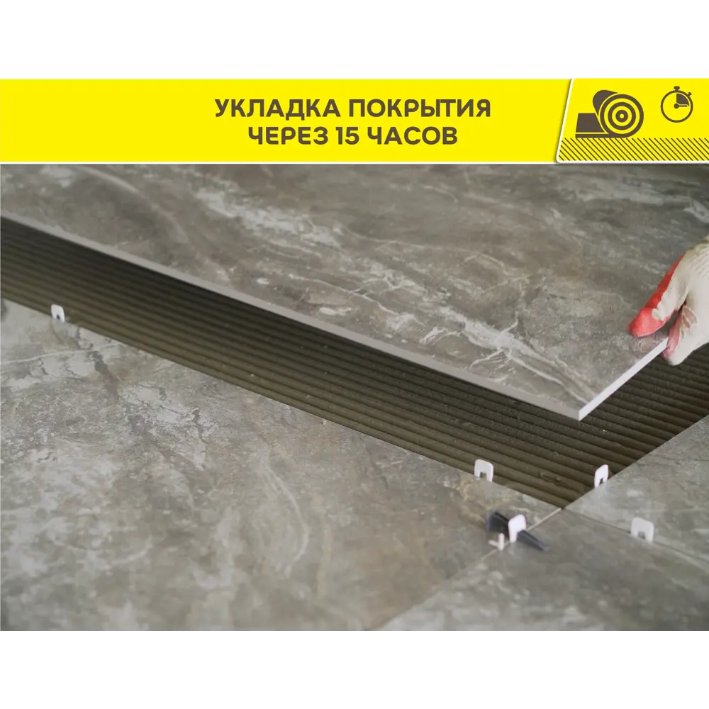 Ровнитель для пола быстросохнущий Vetonit 6000 25 кг STLM-2159602 - Вид №5