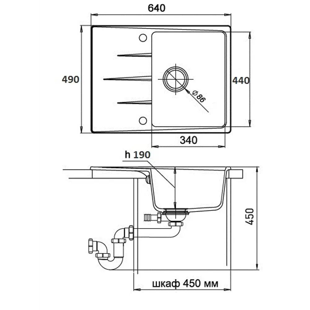 Кухонная мойка DELINIA с крылом 64×49 см, черный кварц 87806426 Мойка врезная STLM-1399309 - Вид №9