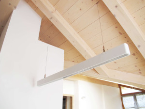 Светодиодный подвесной светильник