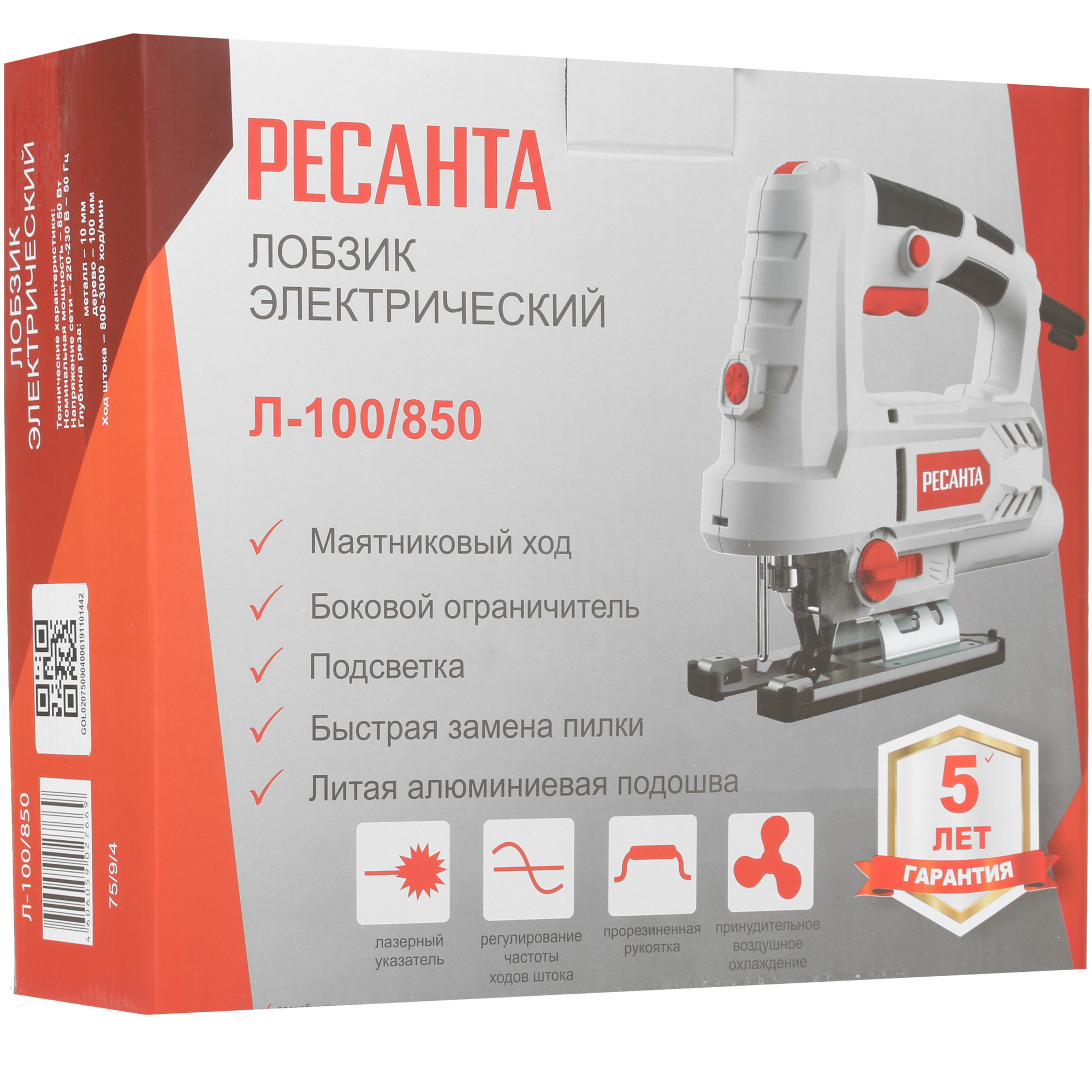 Электрический лобзик Ресанта Л-100/850 8160149 STDN-0113670 - Вид №8