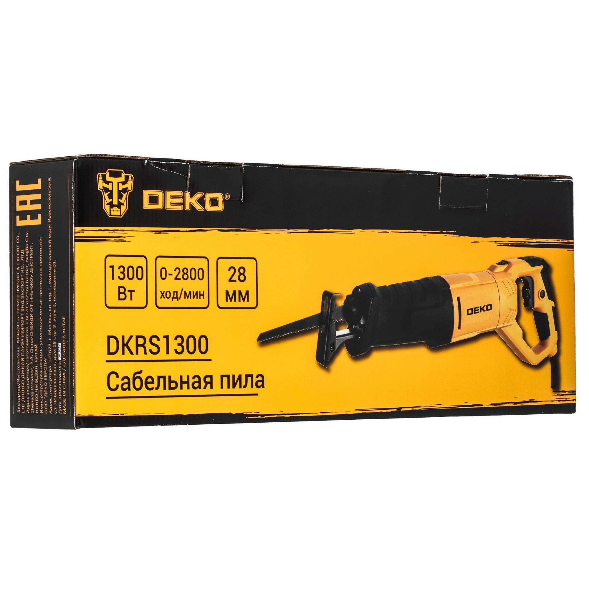 Сабельная пила DEKO DKRS1300 9229347 STDN-0072917 - Вид №7