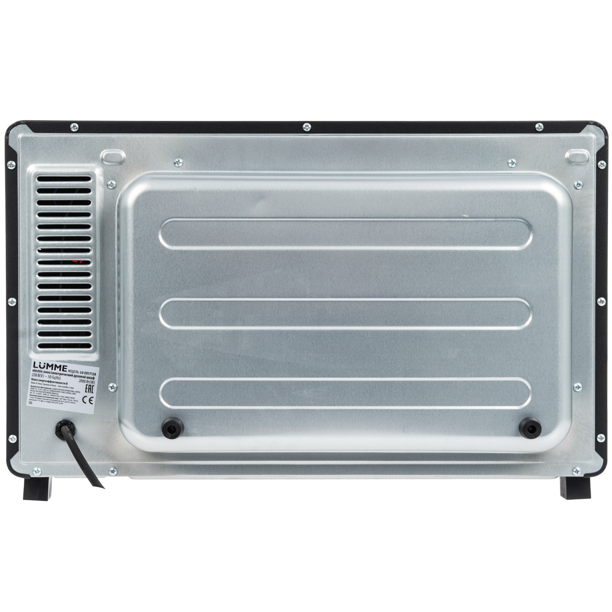 9226456 Мини-печь LUMME LU-EO1712A черный STDN-0149681 - Вид №7