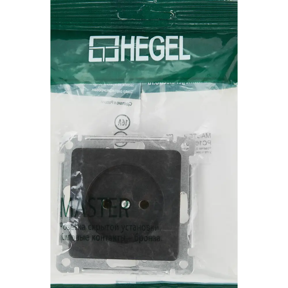 Розетка встраиваемая Hegel Мастер цвет черный STLM-2002733 - Вид №5