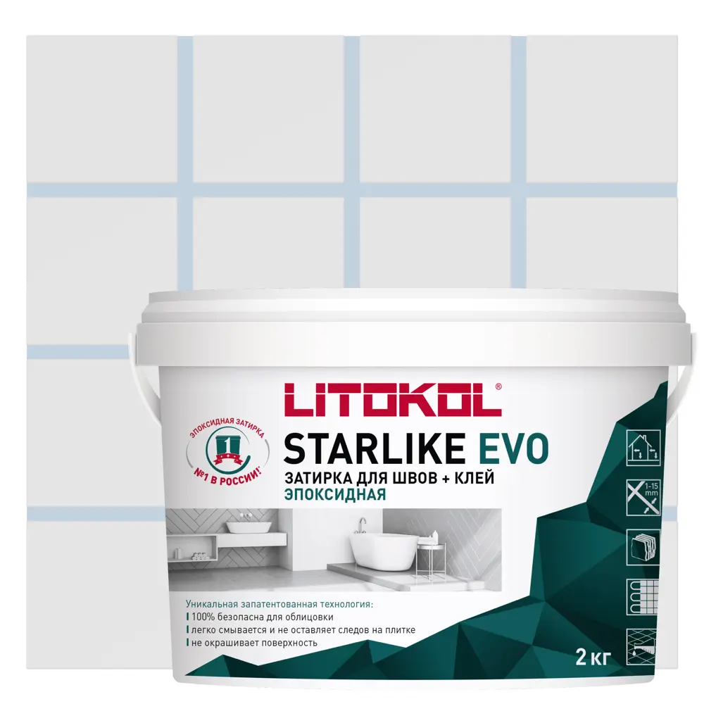 Litokol Starlike Evo: Эпоксидная затирка и клей пастельно-синий 2 кг 82860208 STLM-0037264