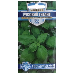 Семена Базилик зелёный «Русский гигант» 14388042 STLM-2127849