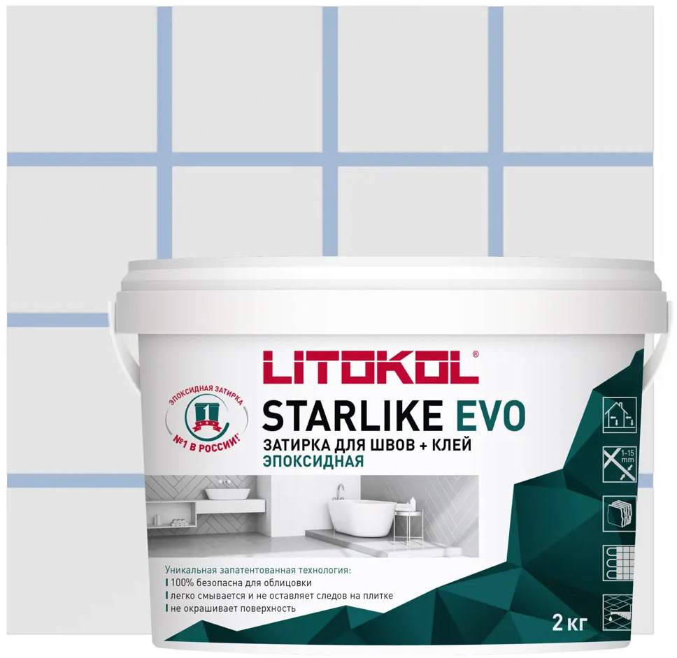 Litokol Starlike Evo - эпоксидная затирка и клей для плитки пыльно-синий 2 кг 82860204