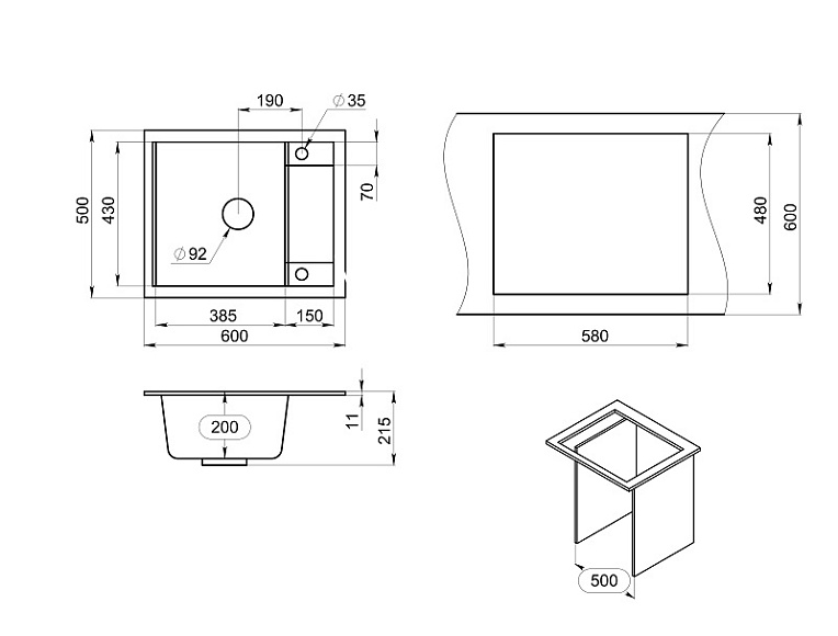 6002, ЧЁРНЫЙ, кухонная мойка, кварц GRANULA 6002-ST133 - Вид №3