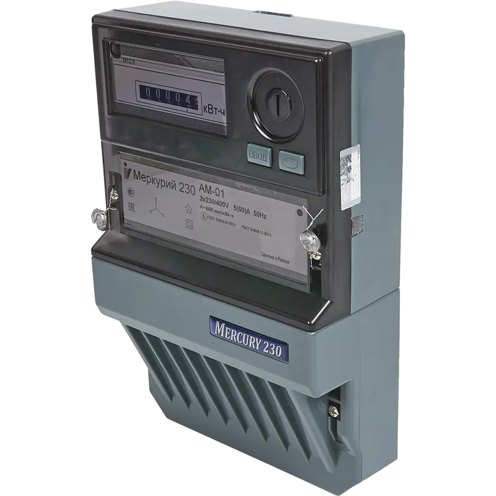 Трёхфазный счётчик электроэнергии Меркурий 230 АМ-01 82171222 STLM-0021057 - Вид №1