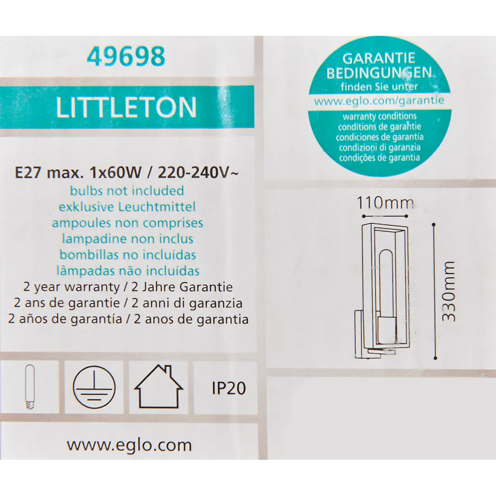 Бра Eglo «Littleton», цвет коричневый 82269730 STLM-2085119  - Вид №4