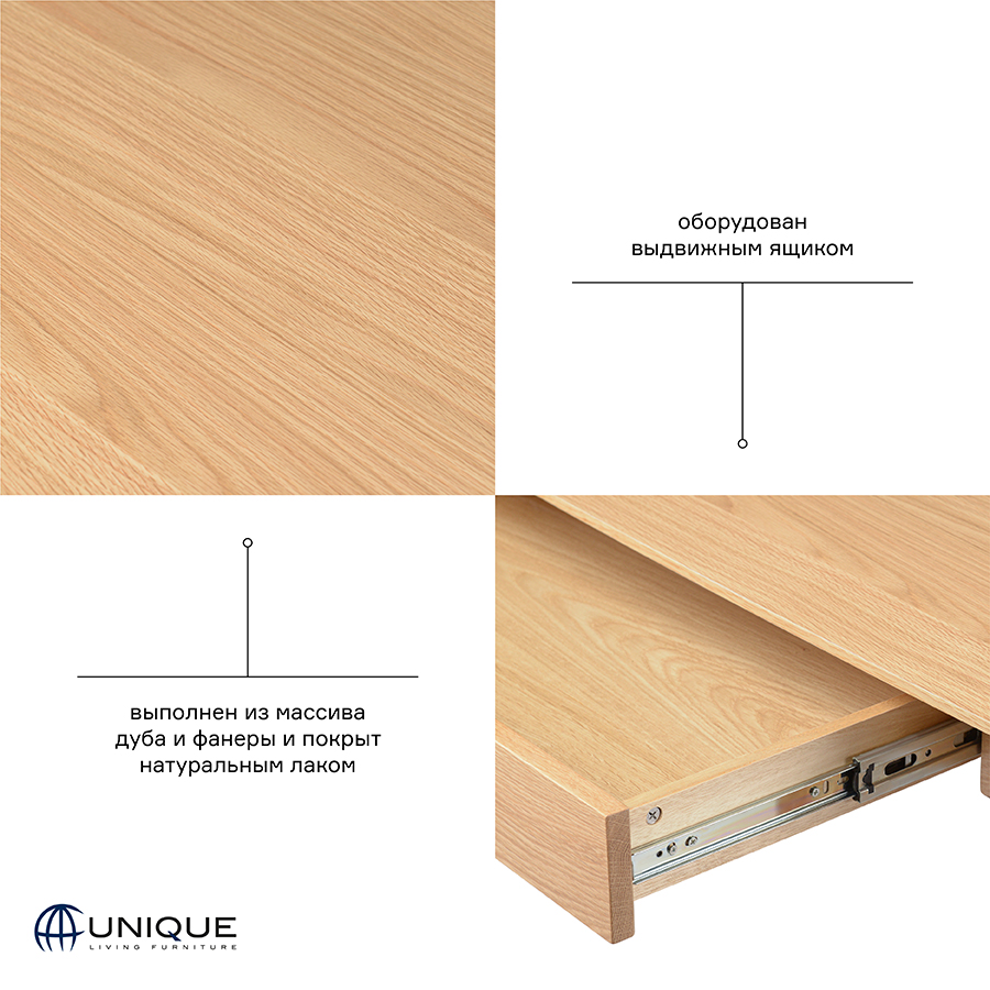 32780200 Стол письменный , rho, 120х60х75 см Unique Furniture  - Вид №14