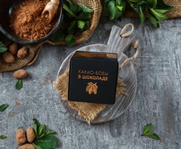 5560 Какао-бобы в шоколаде Вкусляндия  - Вид №2