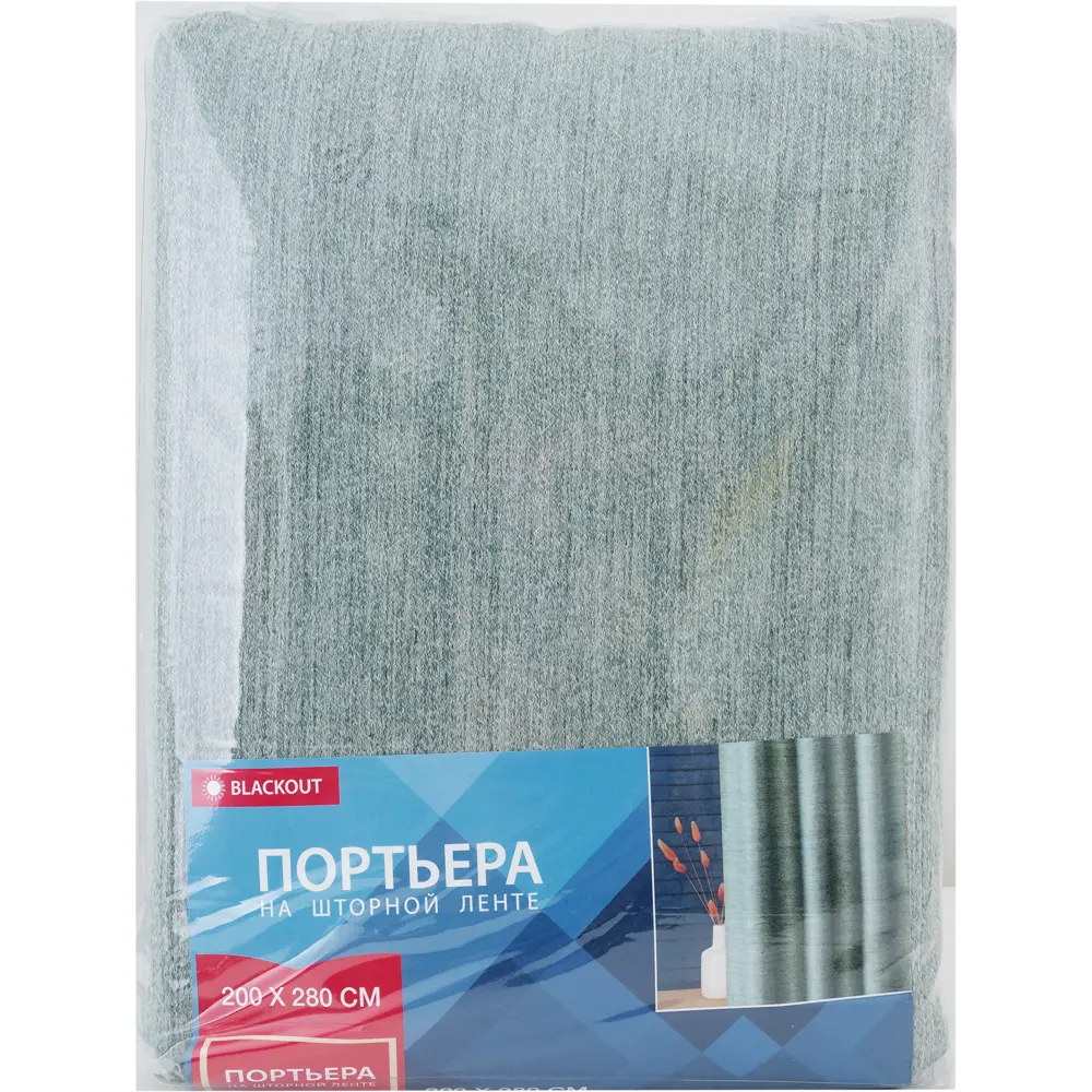 Штора на ленте «Инкубус» 200x280 см цвет зелёный 82707717 STLM-2007253 GARDEN  - Вид №4