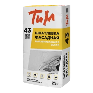 Шпатлевка фасадная выравнивающая Тим №43 белая 25 кг 11809702 STLM-2132811