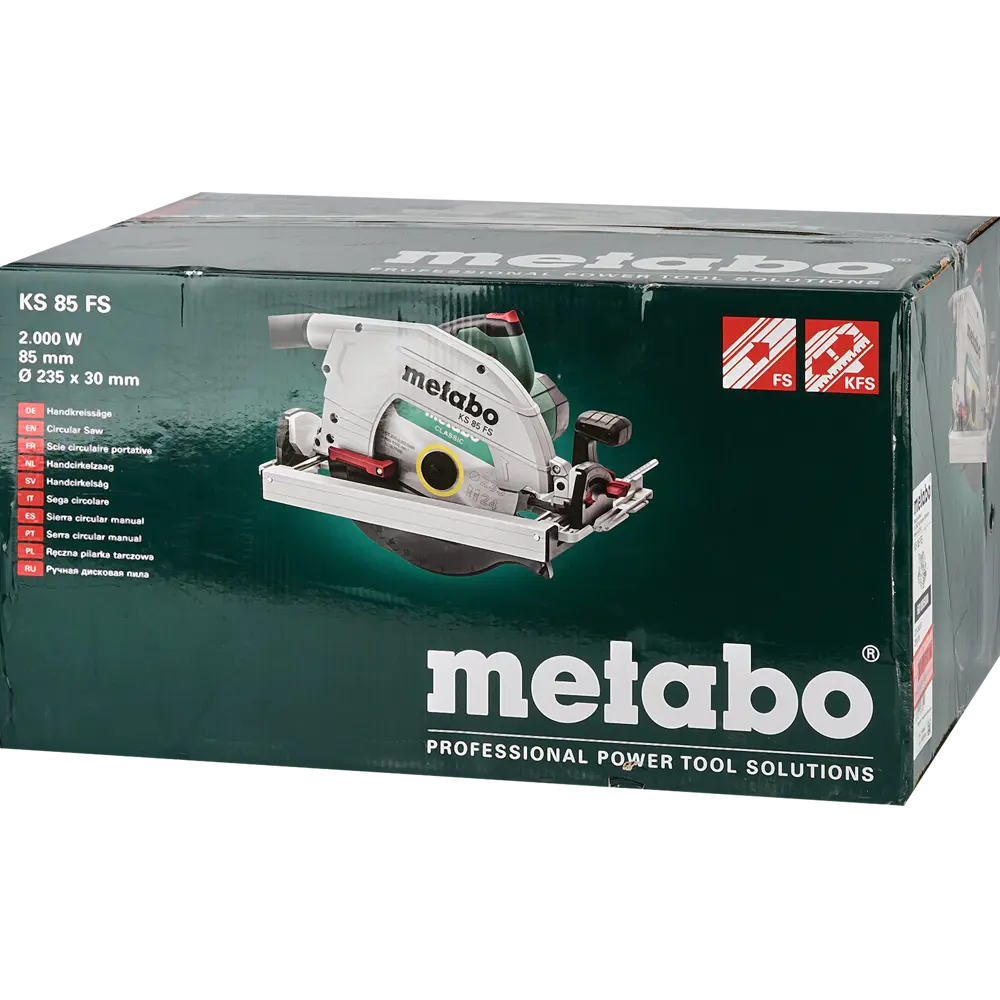 Циркулярная пила Metabo KS 85 FS, 601085000, 235 мм, 2000 Вт STLM-2108134 - Вид №8