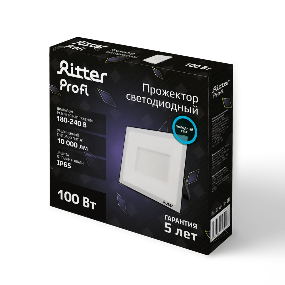 RITTER Profi 100Вт - Мощный уличный светодиодный прожектор для профессионального освещения 83986899 STLM-0045883 - Вид №8
