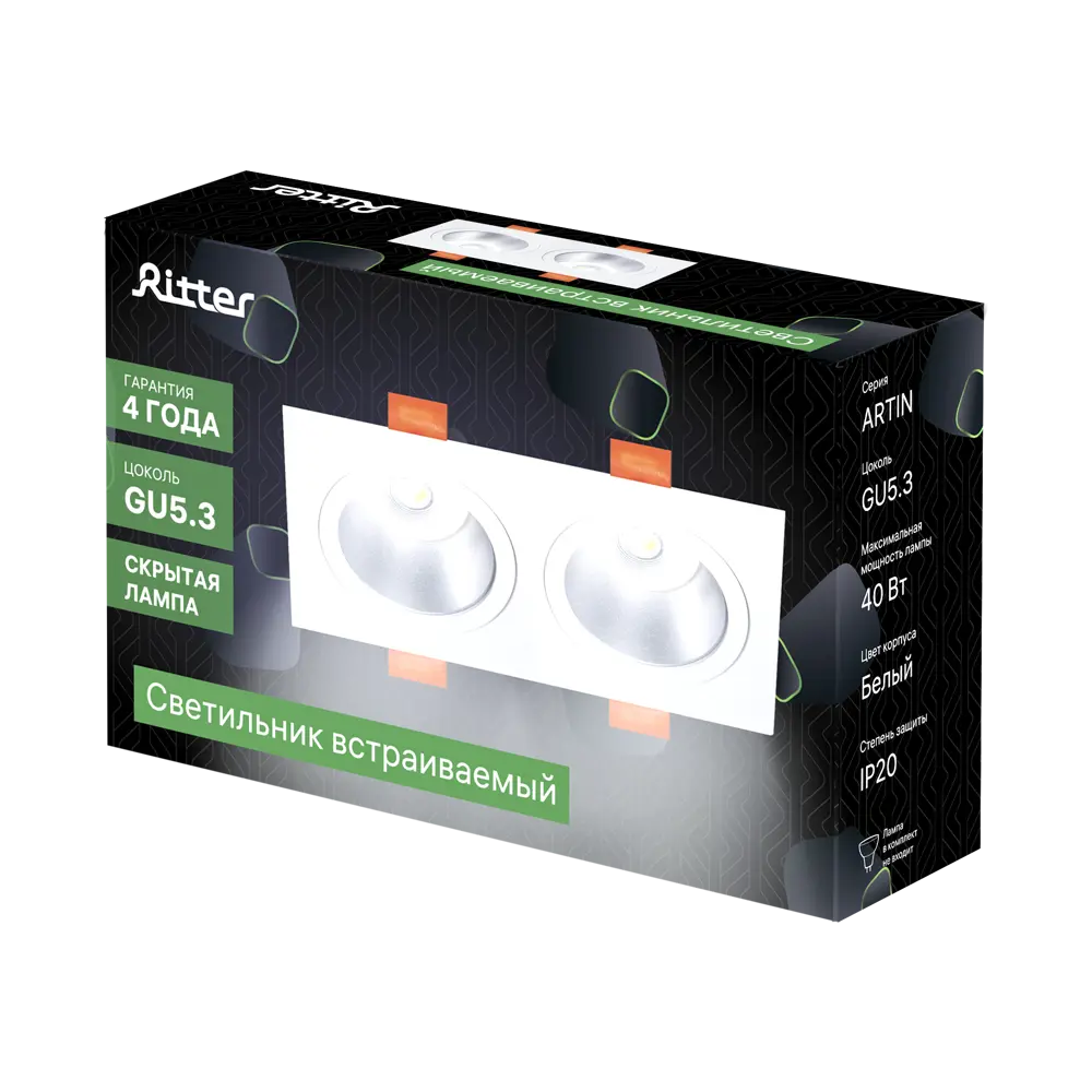 Светильник точечный встраиваемый Ritter Artin 51419 0 2xGU5.3 под отверстие 80x160 мм цвет белый 83978851 STLM-2019618  - Вид №12