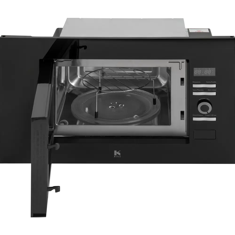 Микроволновая печь Kitll KMBI 2001 2001 BL встраиваемая 20 л 59.5x32.9x38.2 см механическое управление цвет чёрный STLM-2174656 - Вид №2