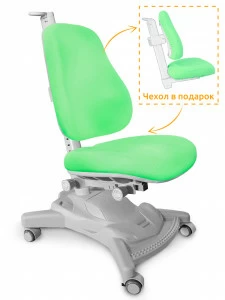 Компьютерное кресло зеленое Onyx Mobi Y-418 KZ MEALUX  00-3950472 Зеленый