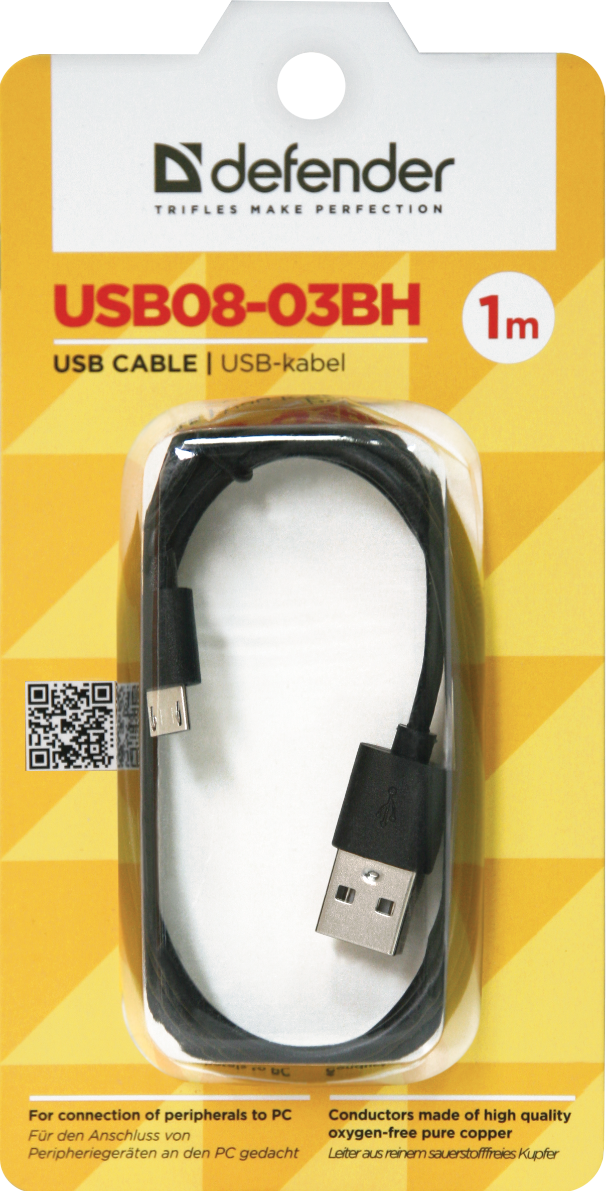 87476 usb кабель usb08-03bh usb2.0 черный, am-microbm, 1м Defender Santreyd  - Вид №2