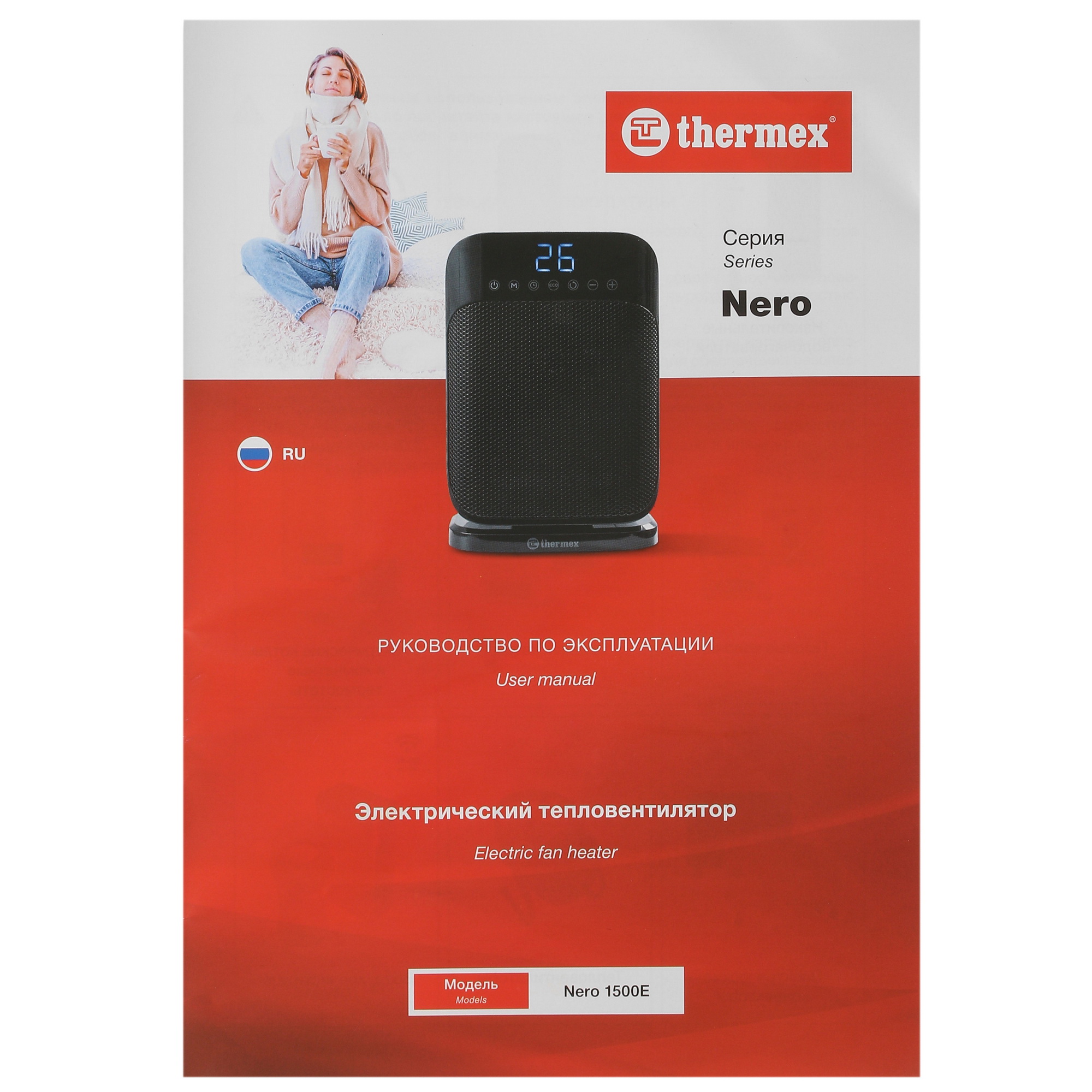 9014371 Тепловентилятор Thermex Nero 1500 E STDN-0026531 - Вид №6