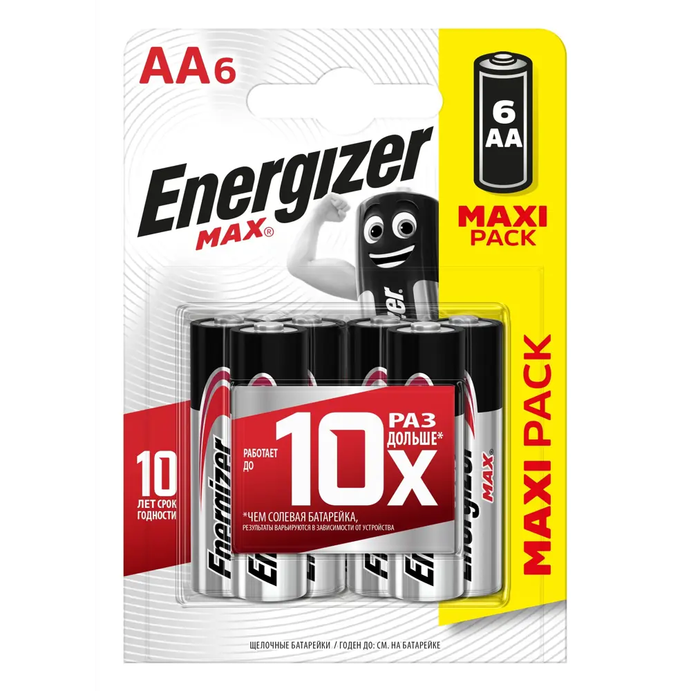 Батарейка Energizer Max AA (LR6) алкалиновая 6 шт. 14007860 STLM-2174528 