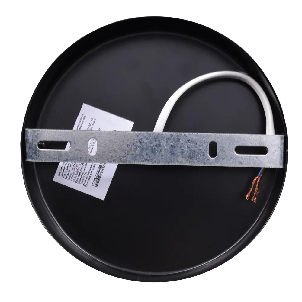 Люстра потолочная Эйр РС21386 5 ламп 15 м² цвет черный РОССВЕТ STLM-2178459 - Вид №6