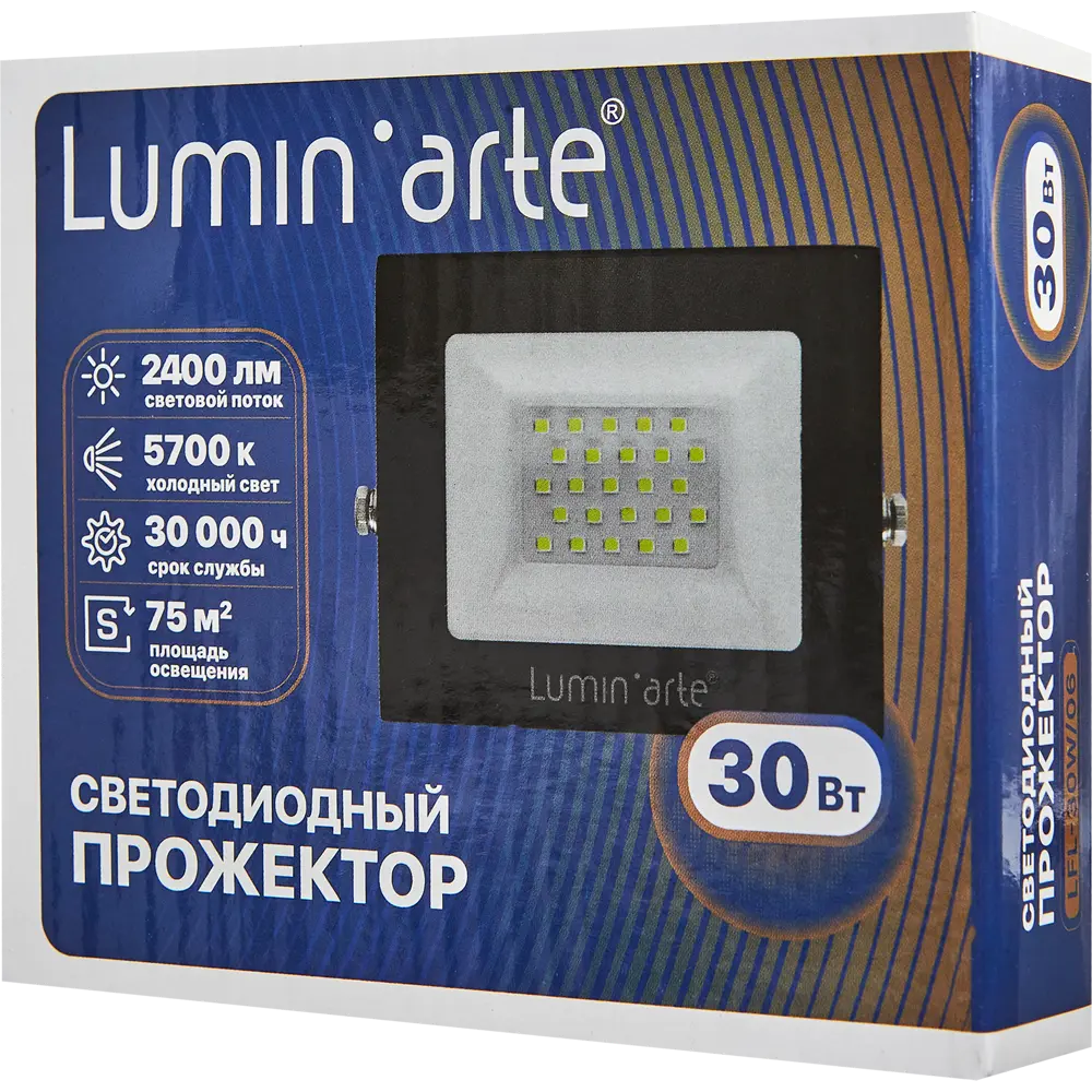 Прожектор уличный LUMIN ARTE 30Вт с нейтральным белым светом 89320932 STLM-0907789 - Вид №5