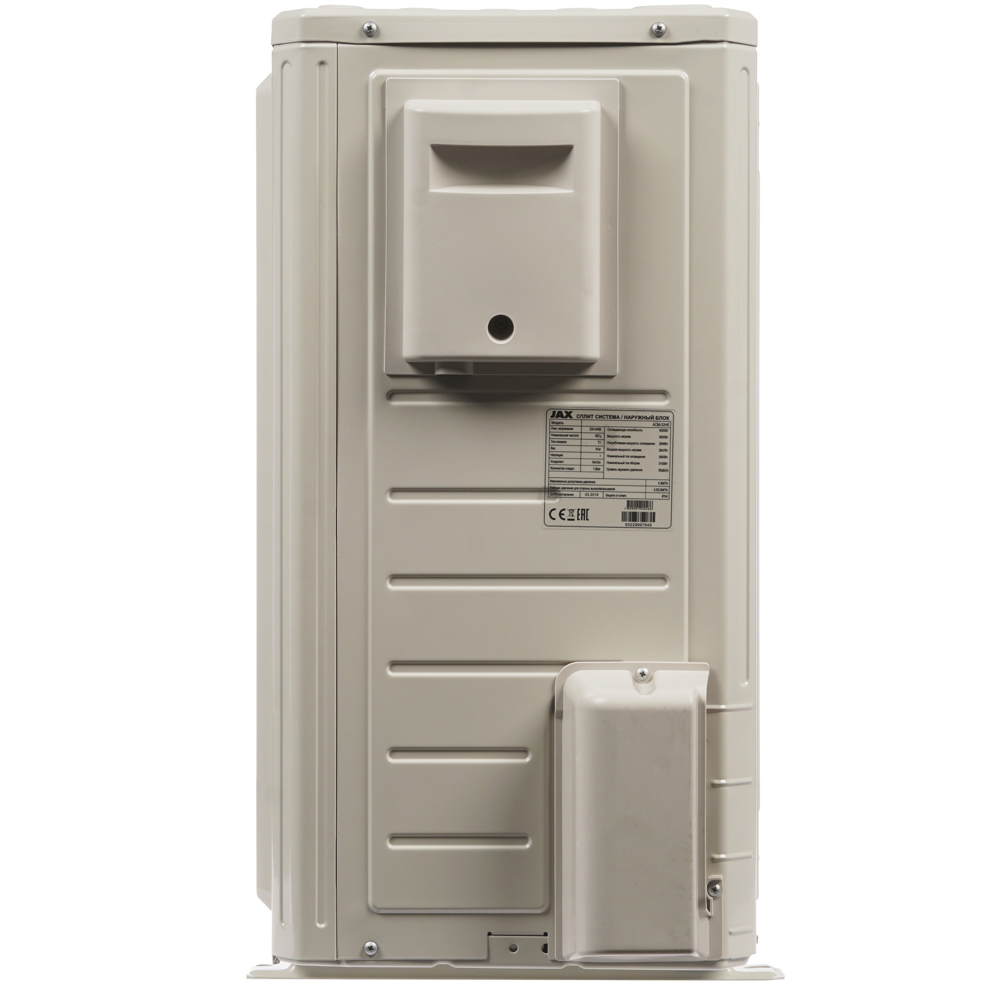 8128796 Кондиционер настенный сплит-система JAX ACM-32HE/ACM-32HE белый STDN-0016910 - Вид №6
