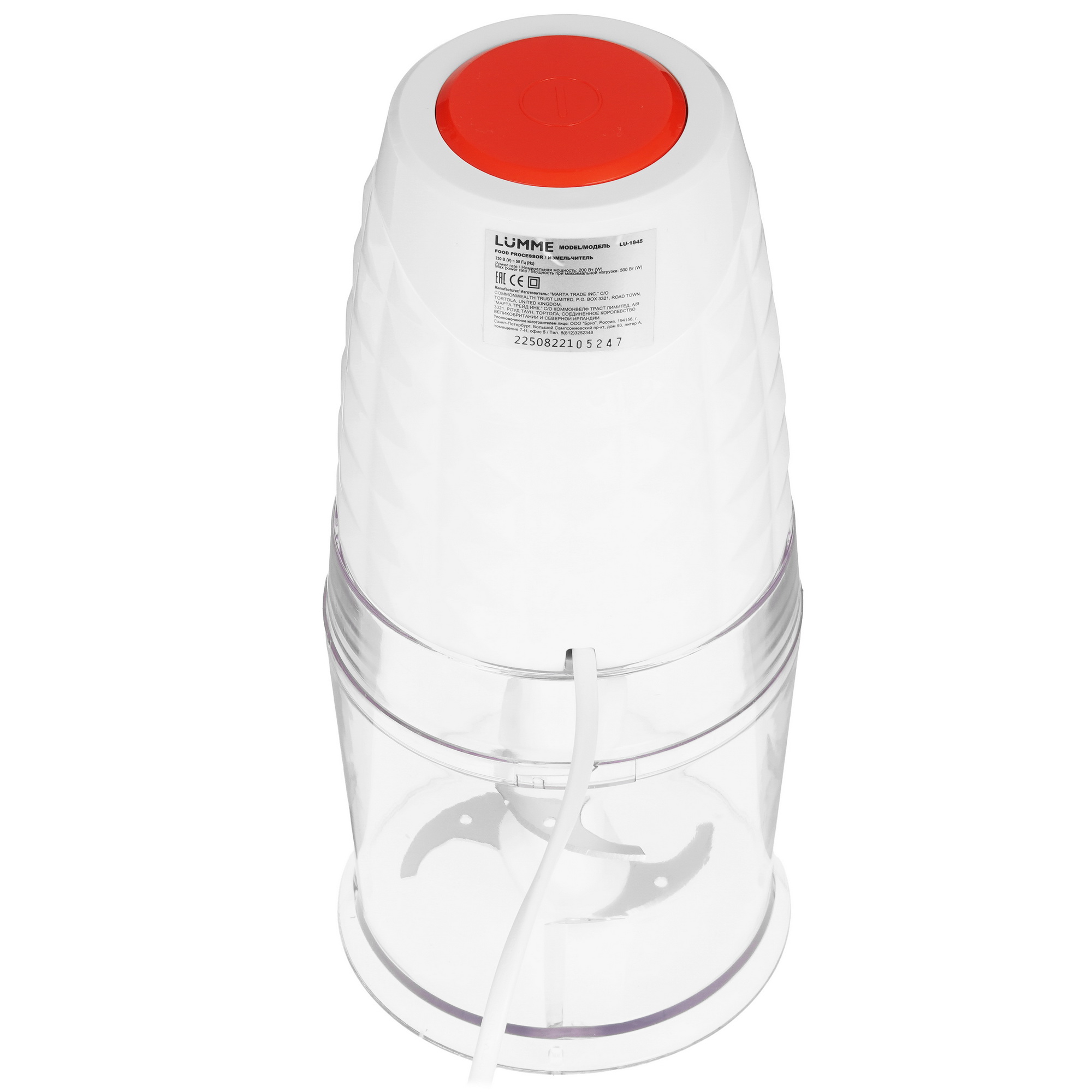 9058455 Измельчитель  LUMME LU-1845 красный STDN-0012968 - Вид №4
