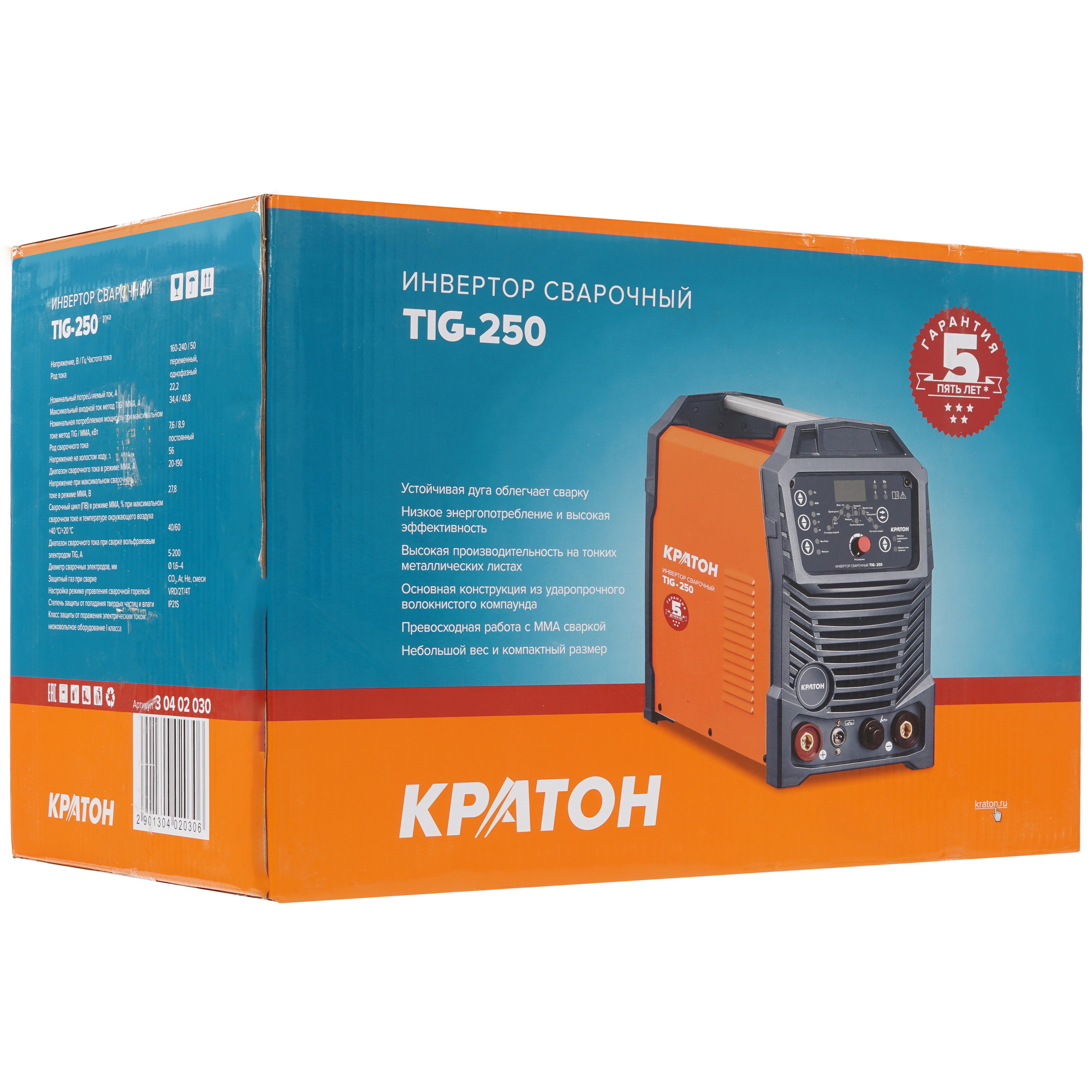Сварочный аппарат КРАТОН TIG-250 9123824 STDN-0111655 - Вид №9