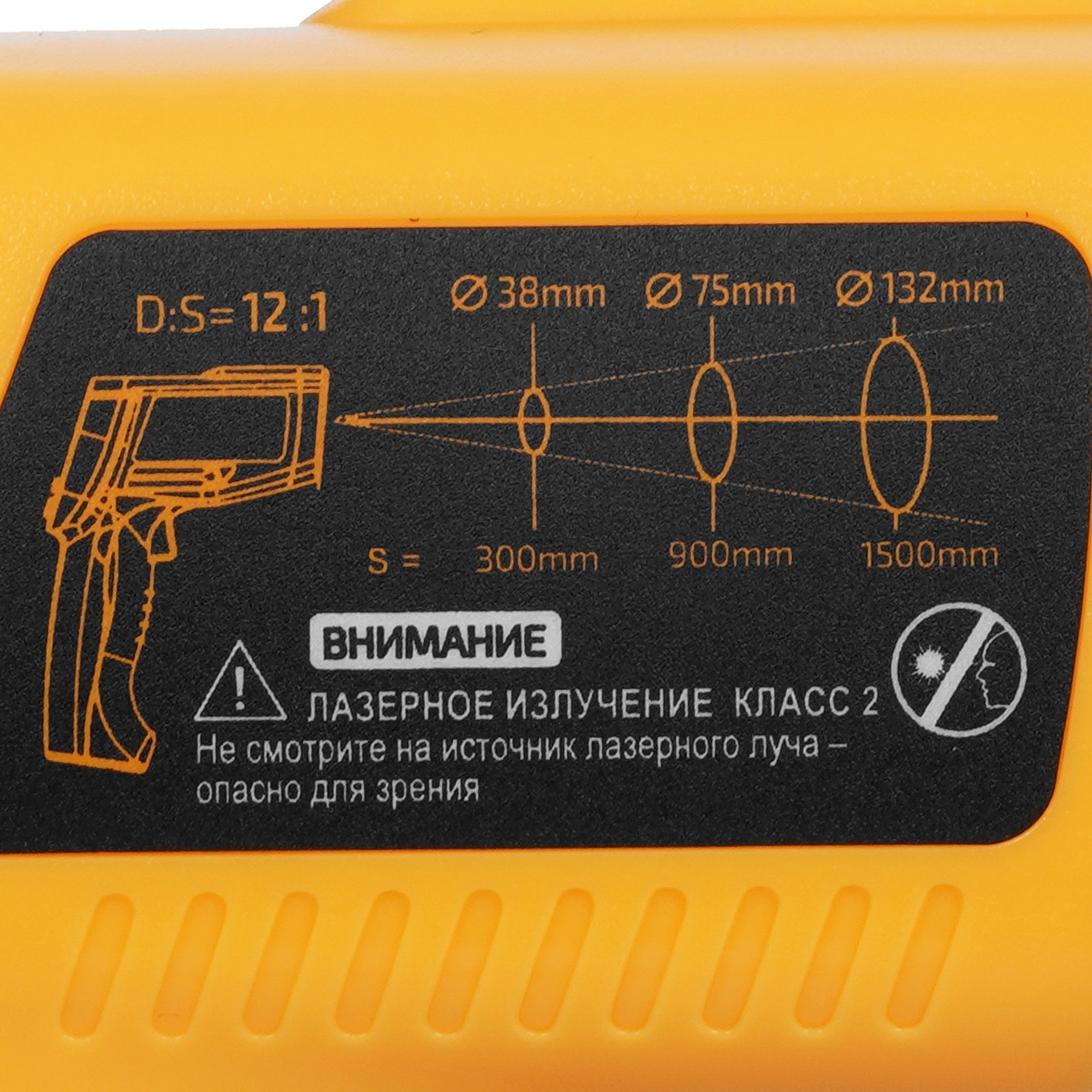 Термометр МЕГЕОН 16550 9104476 STDN-0083496 - Вид №2
