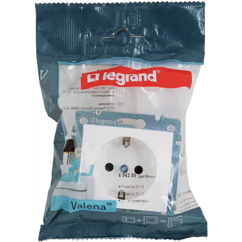 Розетка Legrand Valena Classic с заземлением для скрытого монтажа 12505989 STLM-1542704 - Вид №7