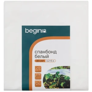 Спанбонд BEGINIA 30 г/м² 3.2×6 м - укрывной материал для растений 89415745