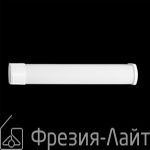 Steinel 745004 BRS 85P EU светильник ip44 с датчиком движения 87442