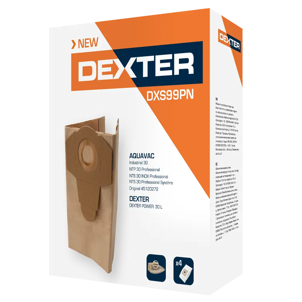 Мешок-пылесборник бумажный Dexter DXS99PN 30 л 4 шт. 83403733 STLM-2080933  - Вид №1