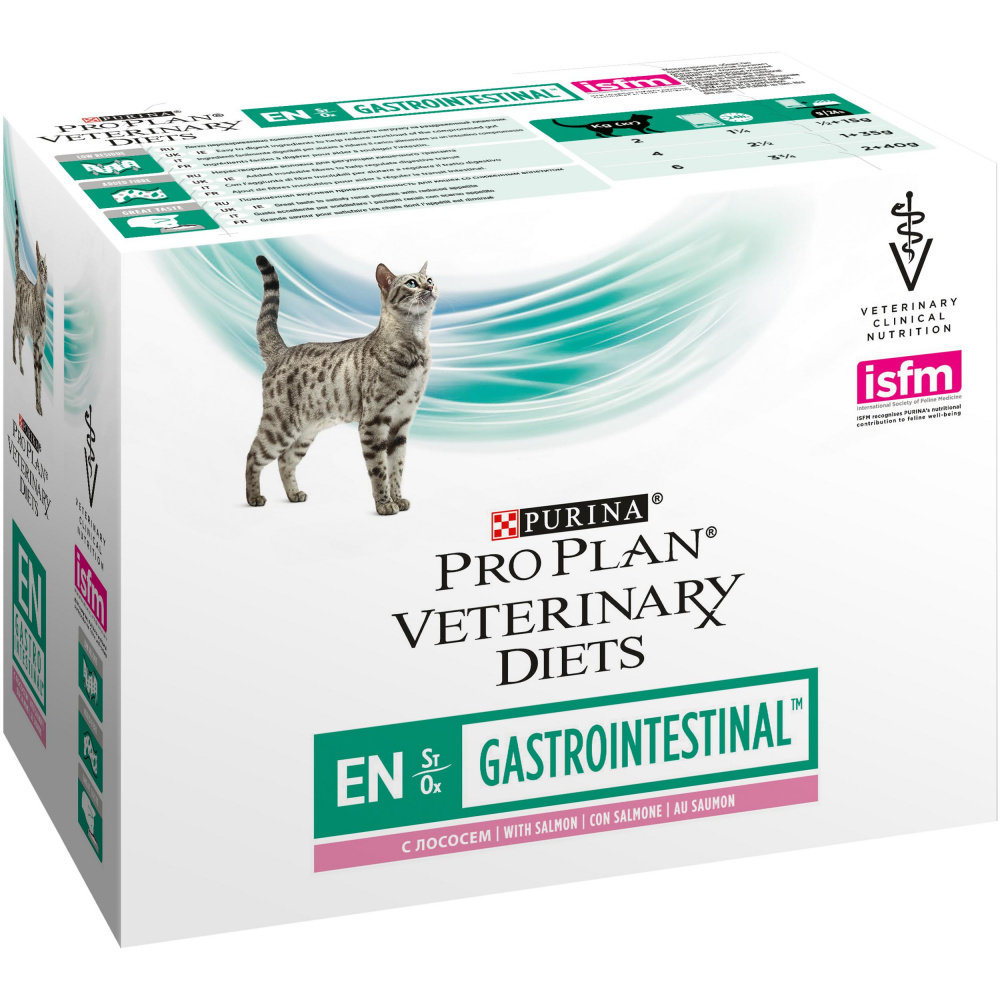 ПР0045319 Корм для кошек Veterinary Diets EN для взрослых и котят при нарушениях ЖКТ, лосось пауч 85г Pro Plan  - Вид №11